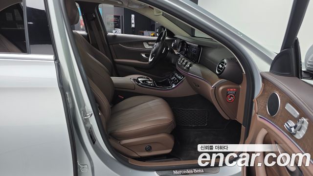 Mercedes-Benz E-Class E220d 4MATIC Exclusive