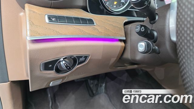 Mercedes-Benz E-Class E220d 4MATIC Exclusive