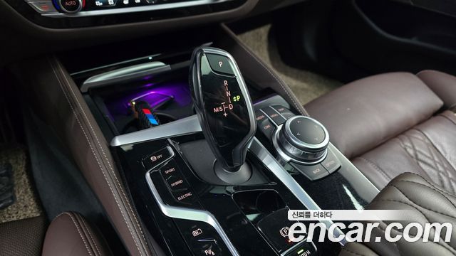 BMW 5-Series 530e M Sport