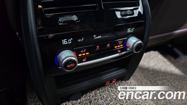 BMW 5-Series 530e M Sport