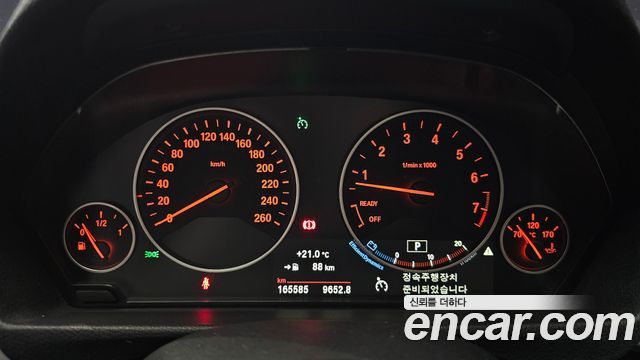 BMW 3-Series 320i Luxury