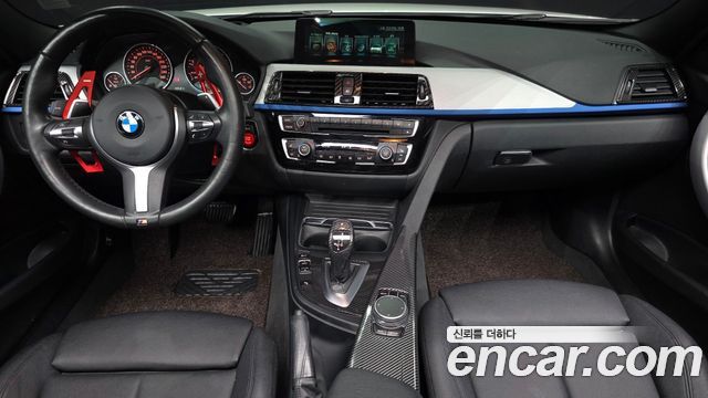 BMW 3-Series 320d M Sport