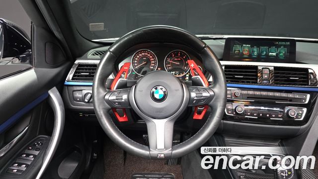 BMW 3-Series 320d M Sport