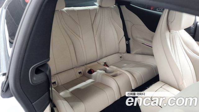Mercedes-Benz CLE-Class CLE200 Coupe