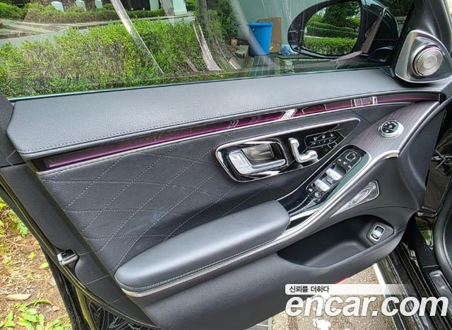 Mercedes-Benz S-Class S400 d 4MATIC