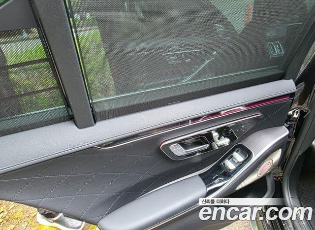 Mercedes-Benz S-Class S400 d 4MATIC
