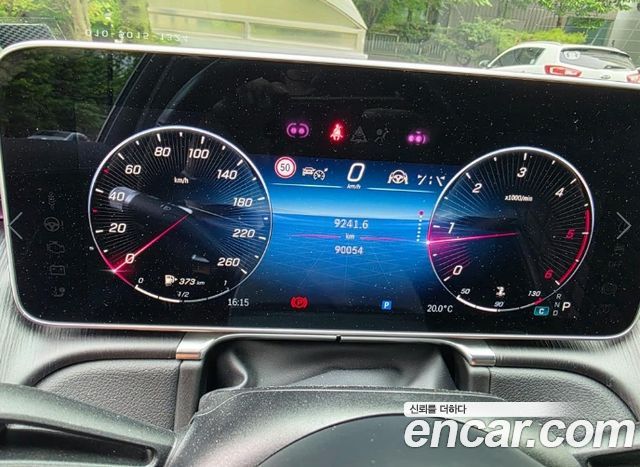 Mercedes-Benz S-Class S400 d 4MATIC