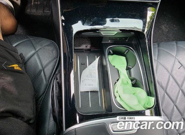 Mercedes-Benz S-Class S400 d 4MATIC