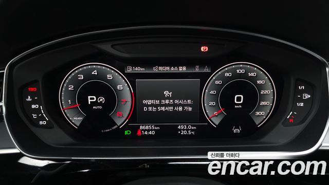 Audi A8 55 TFSI Quattro LWB