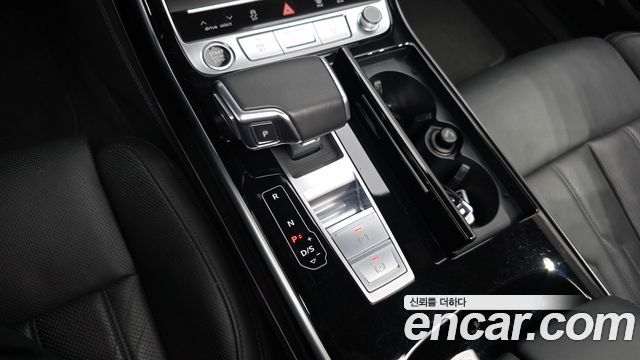 Audi A8 55 TFSI Quattro LWB