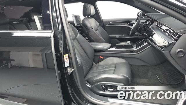 Audi A8 55 TFSI Quattro LWB