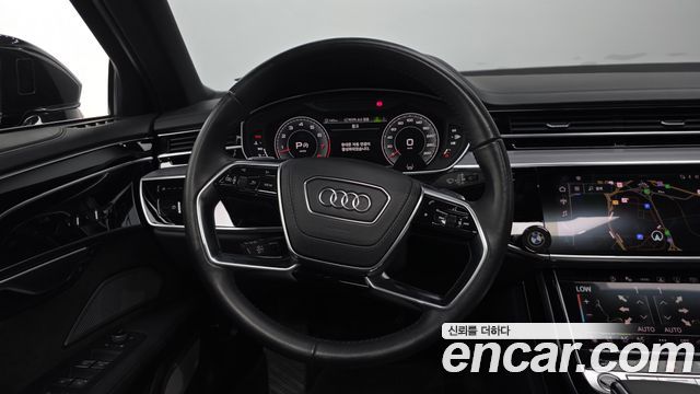 Audi A8 55 TFSI Quattro LWB
