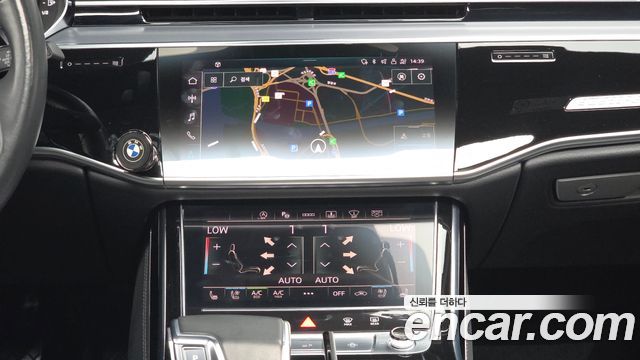 Audi A8 55 TFSI Quattro LWB
