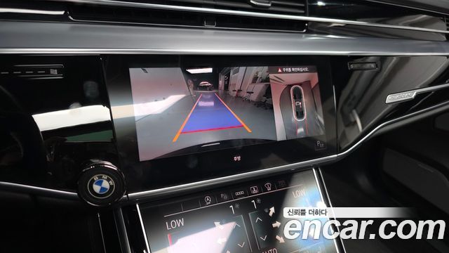 Audi A8 55 TFSI Quattro LWB