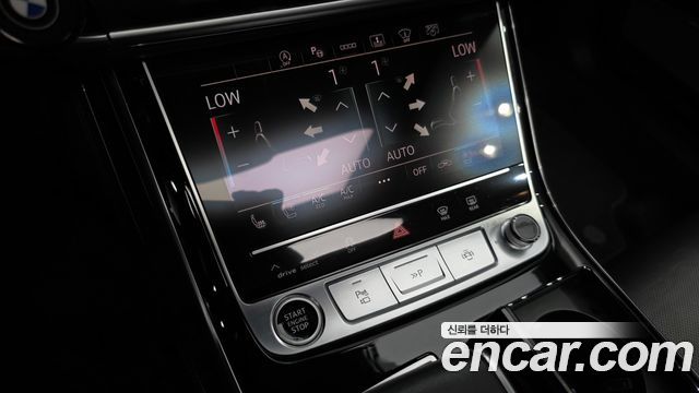 Audi A8 55 TFSI Quattro LWB