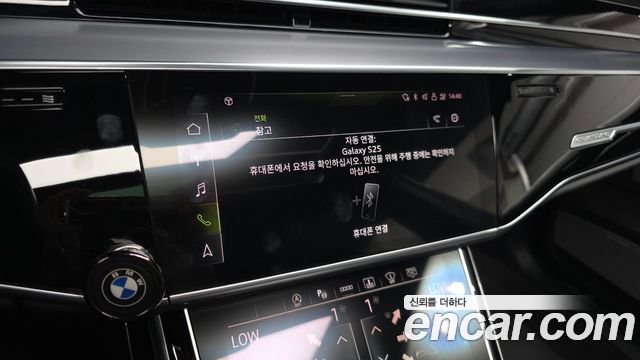 Audi A8 55 TFSI Quattro LWB