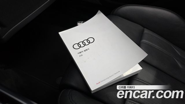 Audi A8 55 TFSI Quattro LWB