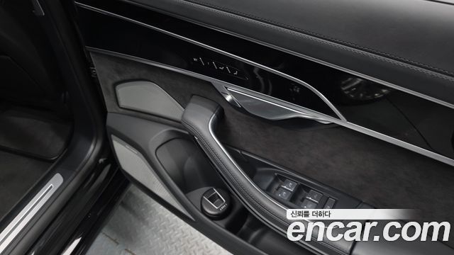 Audi A8 55 TFSI Quattro LWB