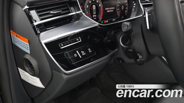 Audi A8 55 TFSI Quattro LWB