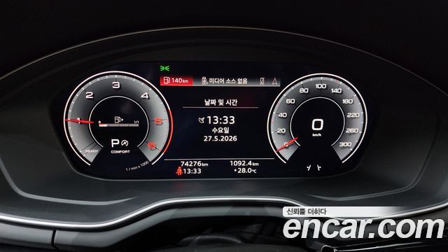 Audi A5 40 TDI Quattro Premium Sportback