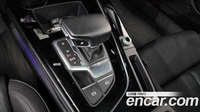 Audi A5 40 TDI Quattro Premium Sportback