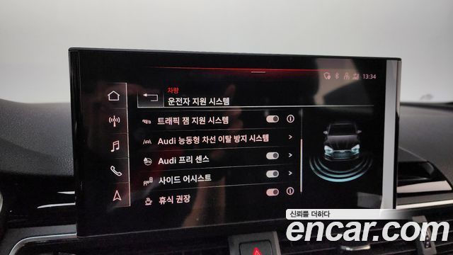 Audi A5 40 TDI Quattro Premium Sportback