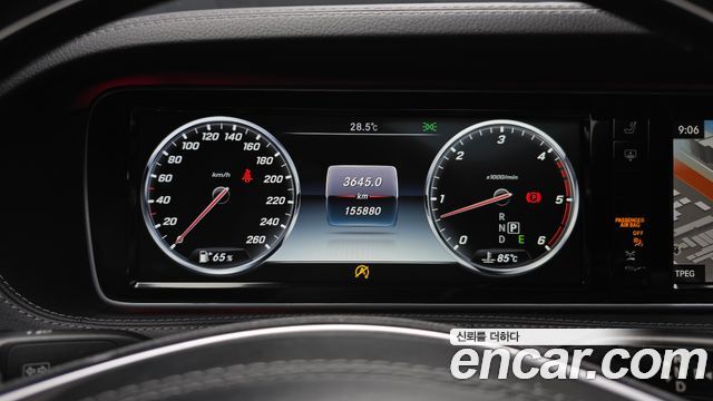 Mercedes-Benz S-Class S350L d 4MATIC