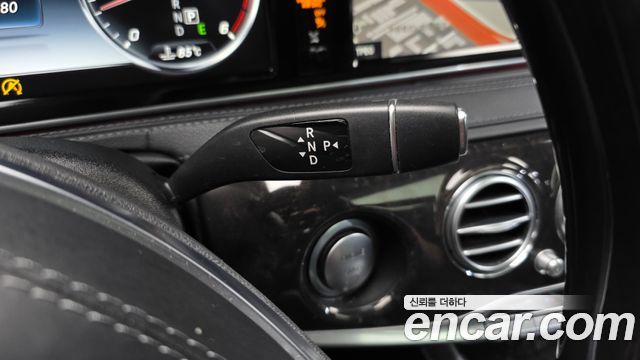 Mercedes-Benz S-Class S350L d 4MATIC