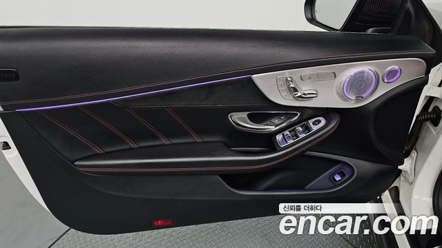 Mercedes-Benz C-Class C63 AMG Cabriolet