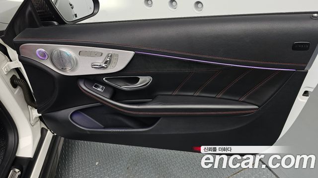 Mercedes-Benz C-Class C63 AMG Cabriolet