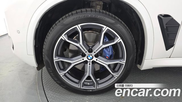 BMW X5 xDrive 40i M Sport