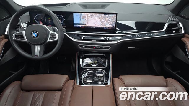BMW X5 xDrive 40i M Sport