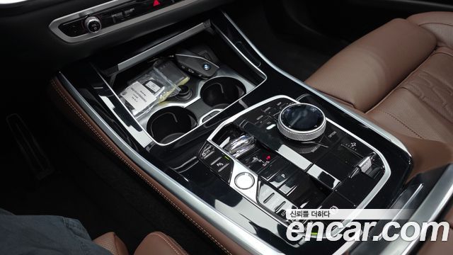 BMW X5 xDrive 40i M Sport