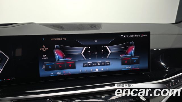 BMW X5 xDrive 40i M Sport