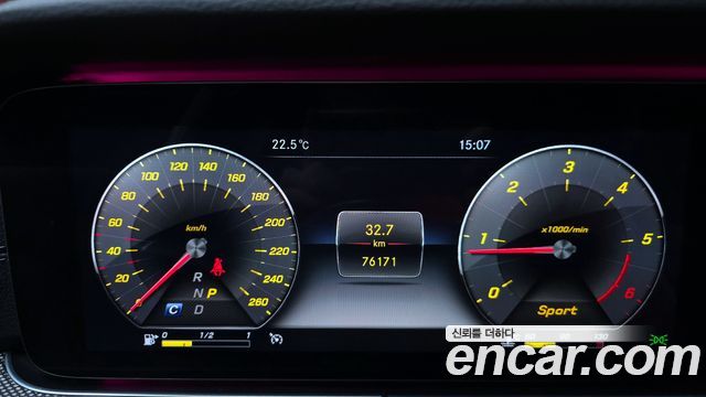 Mercedes-Benz CLS-Class CLS300d AMG Line