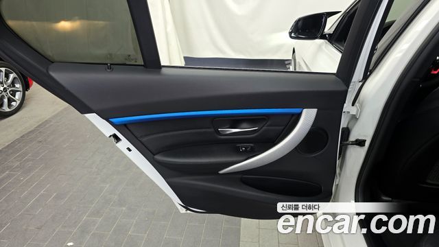 BMW 3-Series 330i M Sport