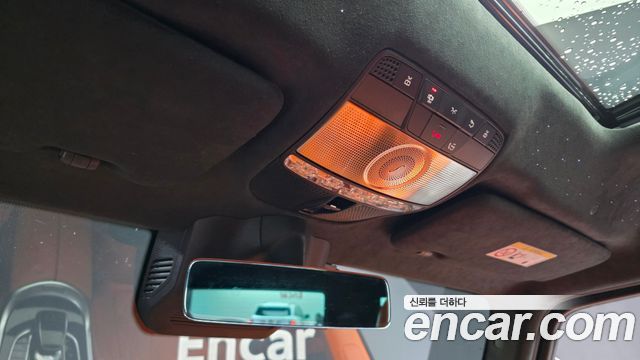 Mercedes-Benz G-Class AMG G63 Manufaktur