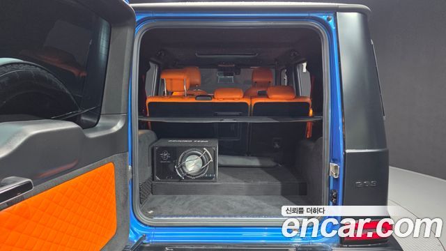 Mercedes-Benz G-Class AMG G63 Manufaktur