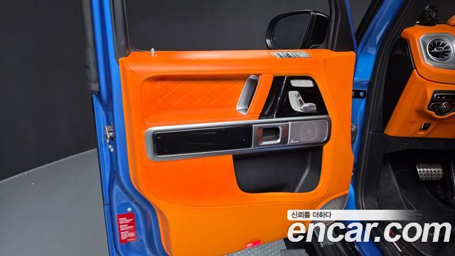 Mercedes-Benz G-Class AMG G63 Manufaktur