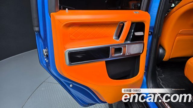 Mercedes-Benz G-Class AMG G63 Manufaktur