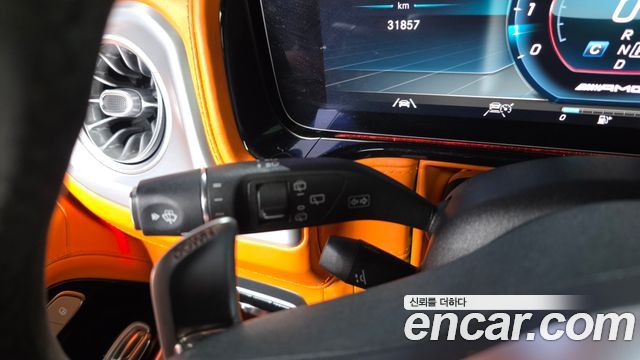 Mercedes-Benz G-Class AMG G63 Manufaktur