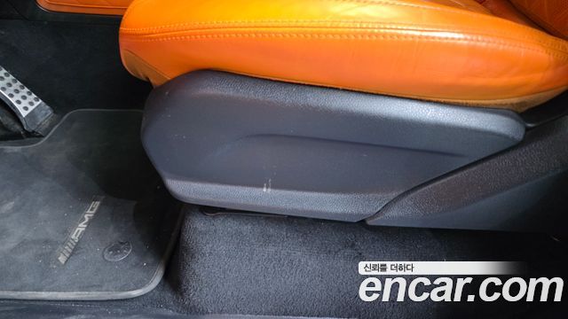 Mercedes-Benz G-Class AMG G63 Manufaktur