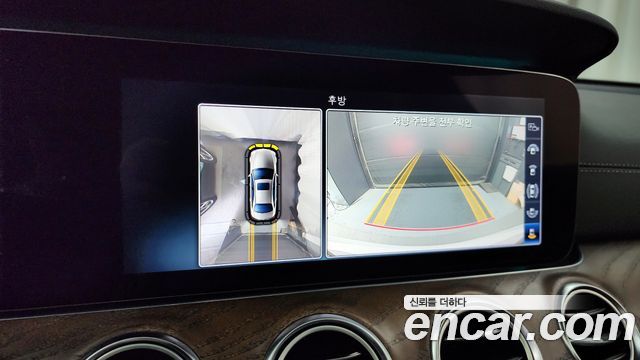 Mercedes-Benz E-Class E300 4MATIC Exclusive