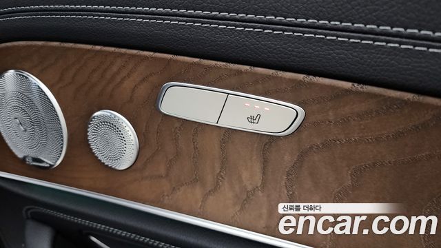 Mercedes-Benz E-Class E300 4MATIC Exclusive