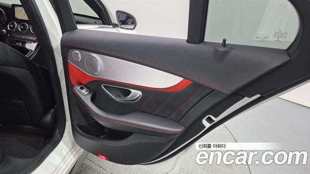 Mercedes-Benz C-Class C63 S AMG