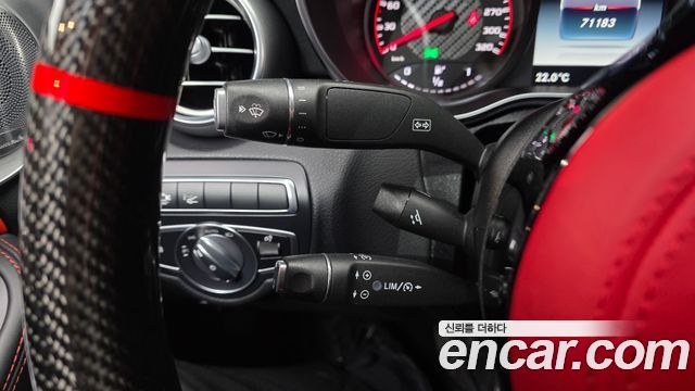 Mercedes-Benz C-Class C63 S AMG