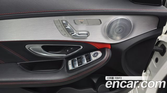 Mercedes-Benz C-Class C63 S AMG