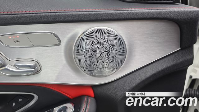 Mercedes-Benz C-Class C63 S AMG