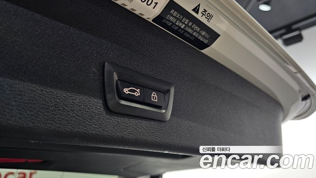 BMW X1 xDrive 20d