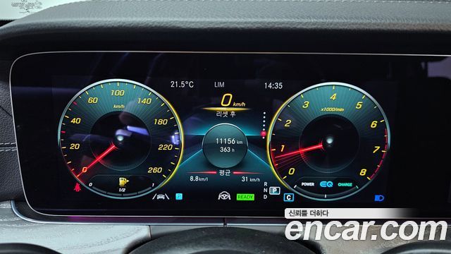 Mercedes-Benz E-Class E350 4MATIC AMG Line
